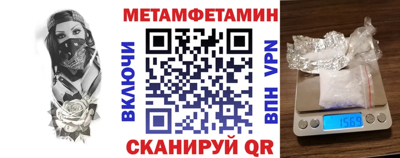 Amphetamine VHQ  Емва 