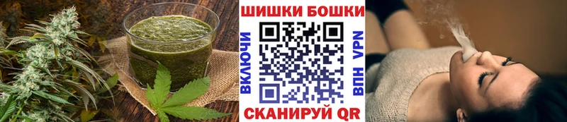 Canna-Cookies марихуана  закладка  OMG tor  Емва 