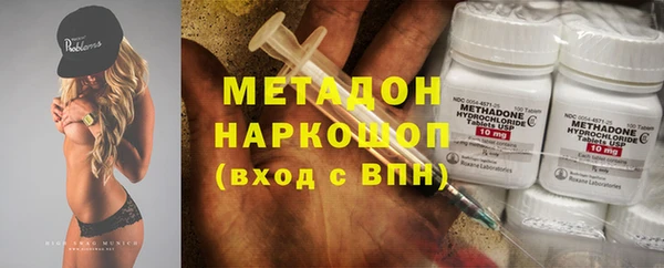 гашиш Алексин