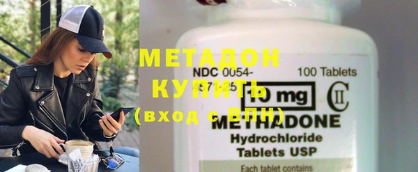 ешки Абдулино