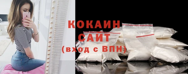 ешки Абдулино
