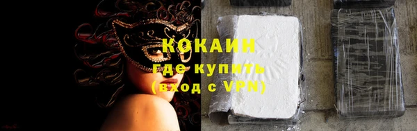 ешки Абдулино