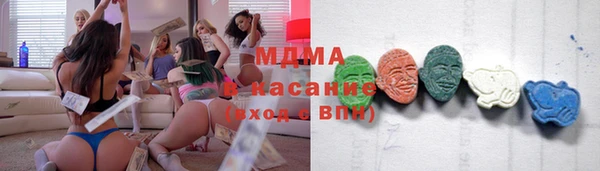 Альфа ПВП Алзамай