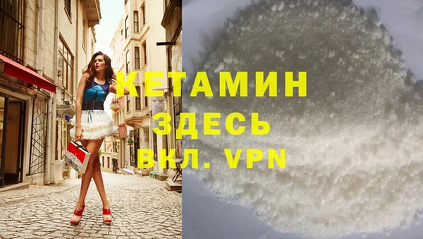 дмт Абинск