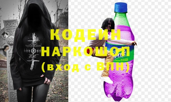 дмт Абинск