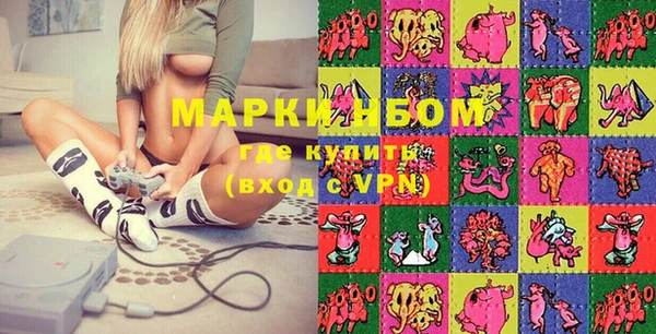 гашиш Алексин