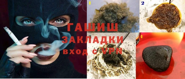 ешки Абдулино