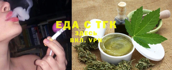 ешки Абдулино