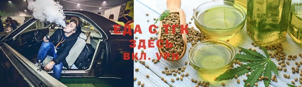 прущая мука Алексеевка