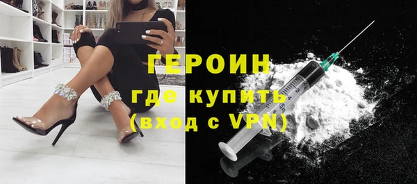 ешки Абдулино