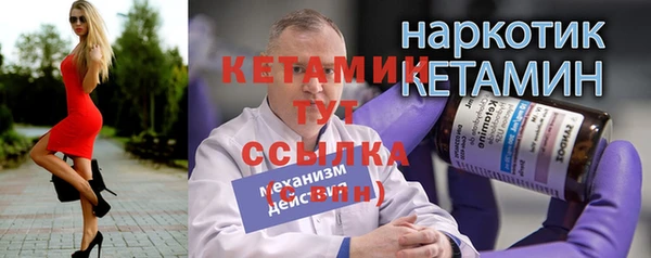 дмт Абинск