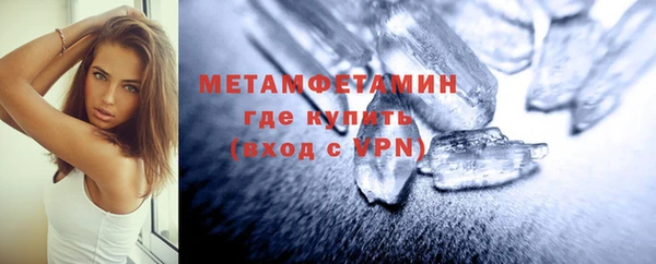 ешки Абдулино
