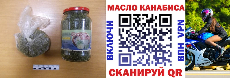 Дистиллят ТГК Wax  МЕГА ТОР  Емва 